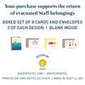 Promotional graphic for a boxed set of 8 greeting cards and envelopes, showing four sample card designs and text stating the set includes 2 of each design with blank inside. Brand logo Queen Fayzel and website QUEENFAYZEL.